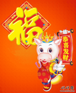 250_305gif 动态图 动图