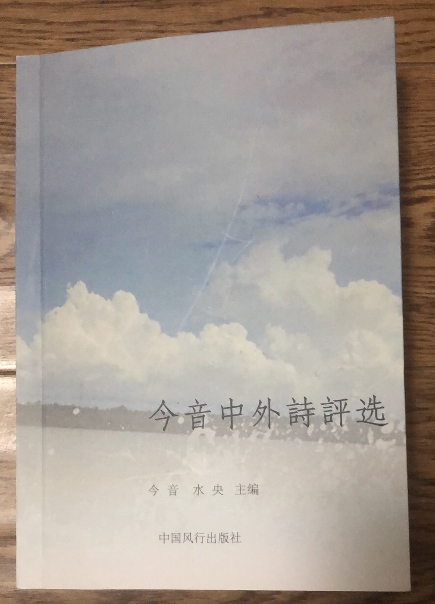 姘村ぎ涓荤紪.jpg
