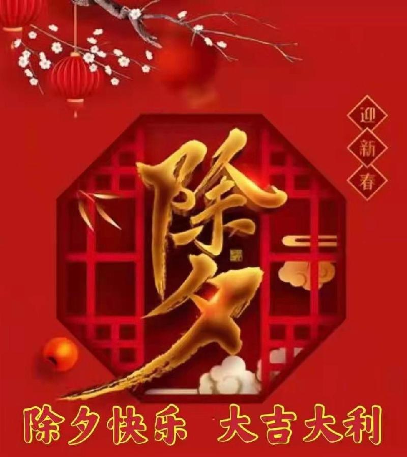 9B4FD9BA-9369-493C-B8B9-845B6B8096E3.