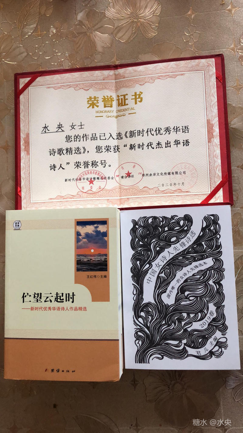 姘村ぎ鑾峰鐓?.jpg