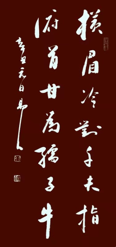 1F7BA710-7D74-4BB5-BA31-1EE7F02EDDEC.