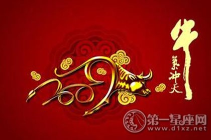 七言排律.春联吟 文Ⅱ周海峰〔哈尔滨〕制作 冰心*幽蓝【冰心文化传媒】（图3）