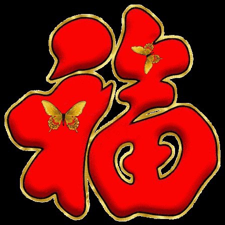 img.yao51-1613029636959.