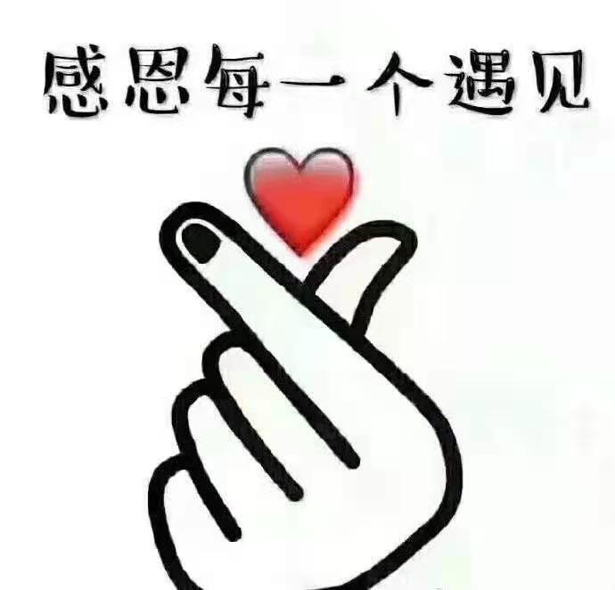 1613218008604029341.jpg 寰俊鍥剧墖_20210213200026.jpg