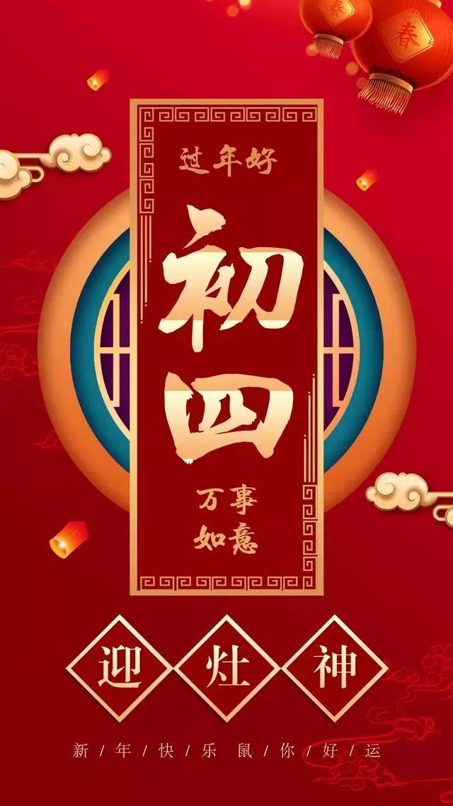 503d269759ee3d6da1139686bdff73244d4ade92.