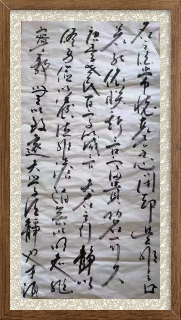 shufazidian__640_1613557332998.