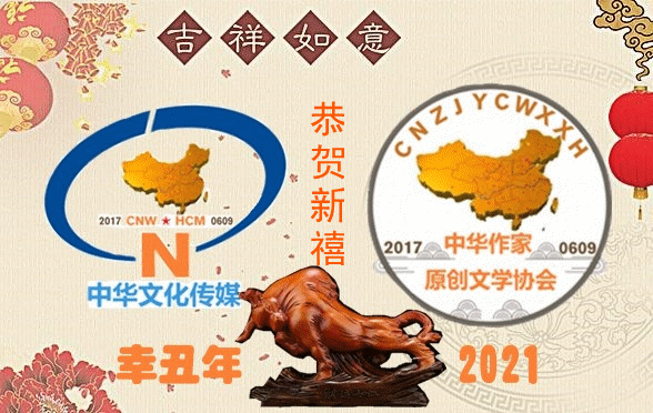1613650542530027358.gif 鎭春鏂扮\u397.gif