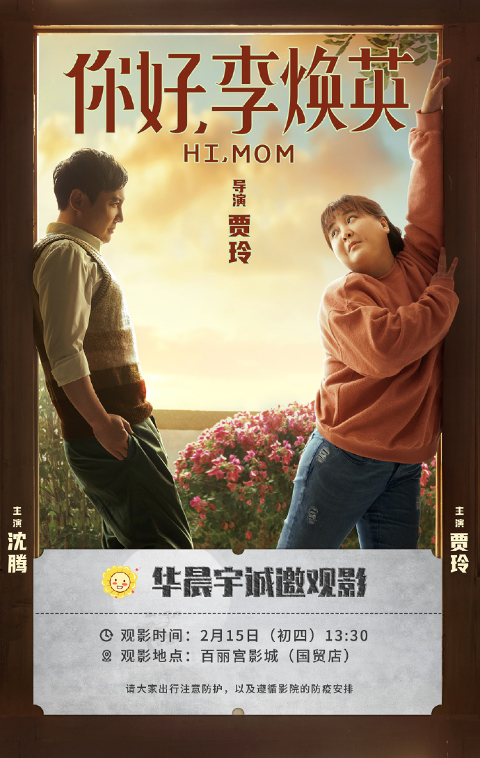 www.sina-3.