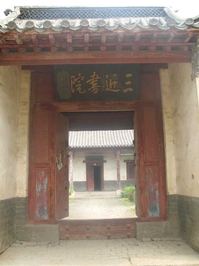 1801.img.pp.sohu.com.