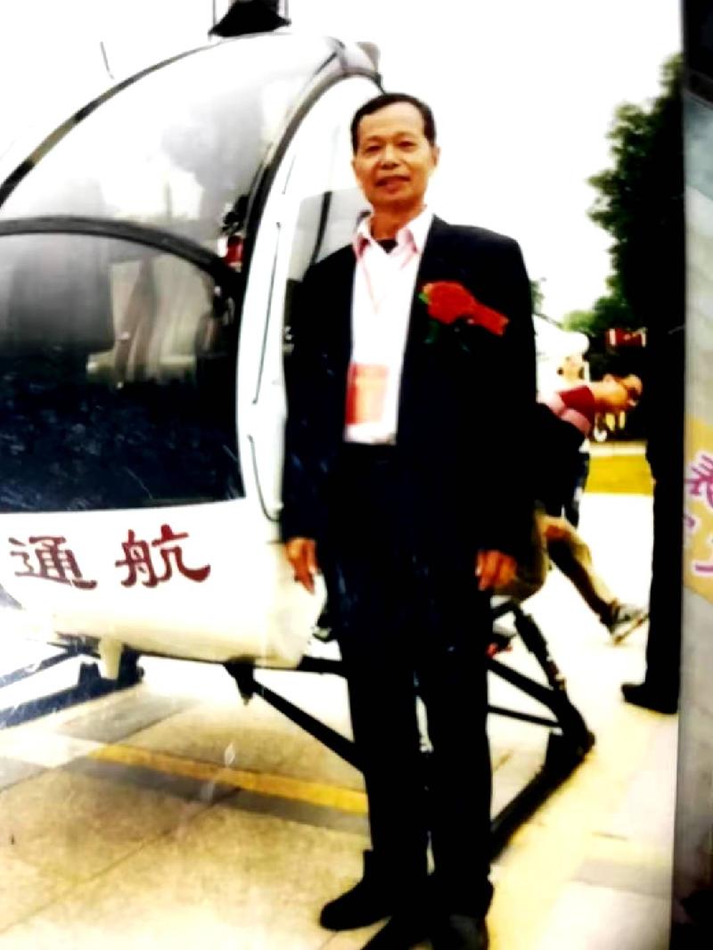 mmexport1612180739454.