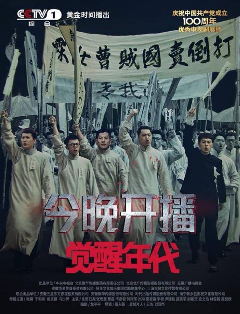 Screenshot_20210223_142128_com.baidu.searchbox_edit_1770912815858946.