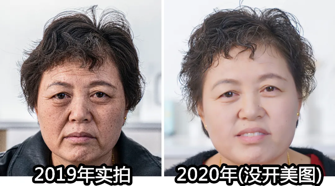 让世间再无丑陋，让人间所有疾病在萌芽之前消亡（图12）