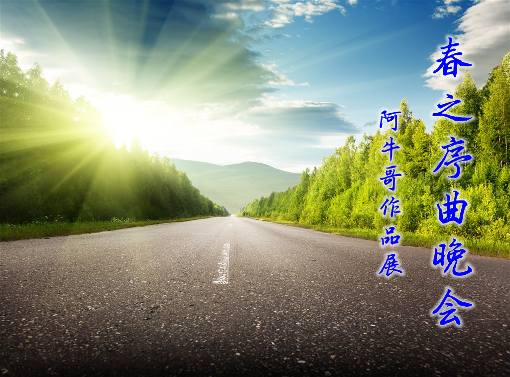 tooopen_sy_235926592699894_鍓湰.png