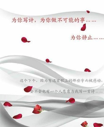 [桃源馨声]元宵节|作者:李彩云|主播:涛声依旧[总892期]（图16）