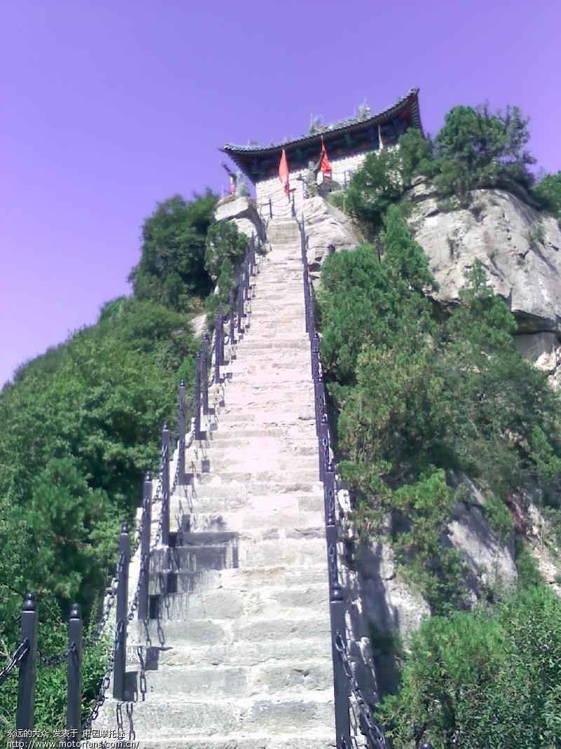 云丘山传说故事连载 文/刘奇康〔山西〕 制作 冰心*幽蓝【冰心文化传媒】(图7)