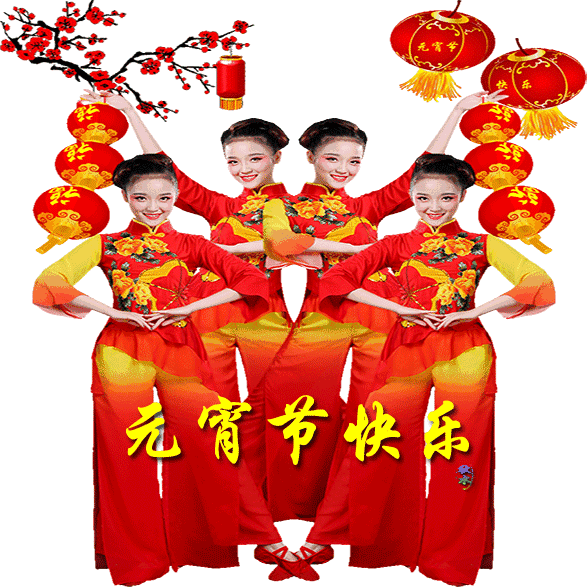 1614342492198037010.gif src=http_%2F%2F5b0988e595225.cdn.sohucs.com%2Fimages%2F20190219%2F384f837138af470c98c79215caba0e53.gif&refer=http_%2F%2F5b0988e595225.cdn.sohucs.gif
