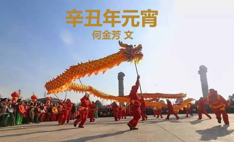 1614424846630094537.jpg 鏃犳爣棰?.jpg