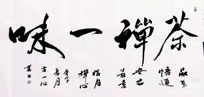 韩朝伟[图片 高亚仑 高亚仑 武千嶂 郭秀红 郭秀红 郭秀红 宫一心