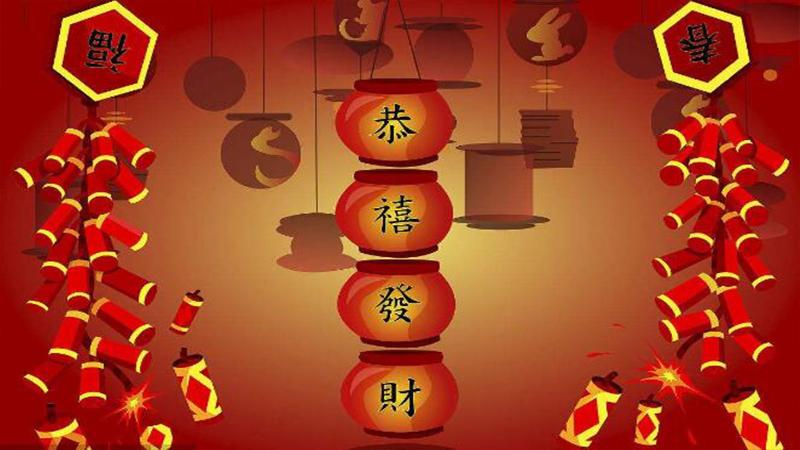 蔡雨芳华专刊‖盼来年[原创] 京津沪头条 蔡雨芳华（辽宁锦州）（图2）