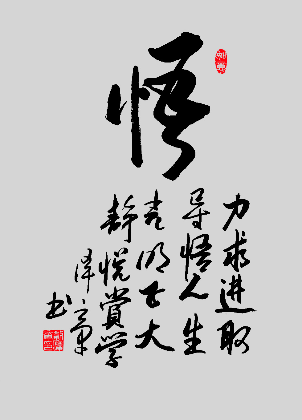 1614820693252097255.jpg b73579d99b6f928c462a3e4ce1272d9.jpg
