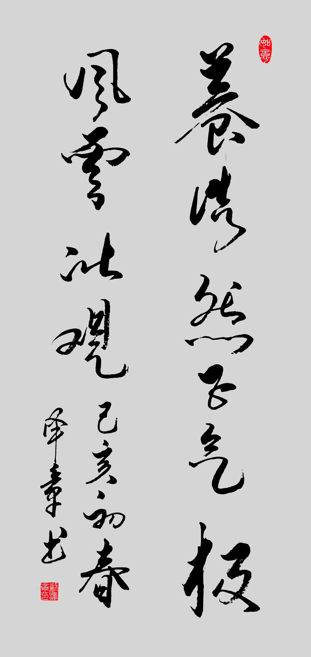 1614820738249080565.jpg 寰俊鍥剧墖_20210303095423.jpg