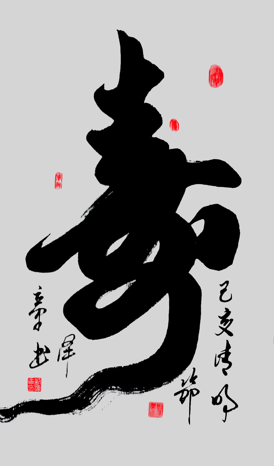 1614821054893073336.jpg 寰俊鍥剧墖_20210303095455.jpg