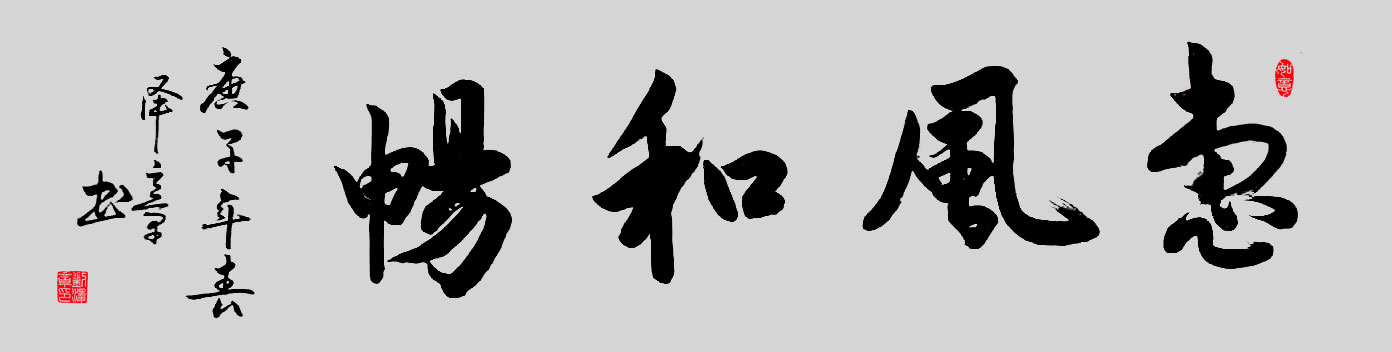 1614820619173096699.jpg 寰俊鍥剧墖_20210303095438.jpg