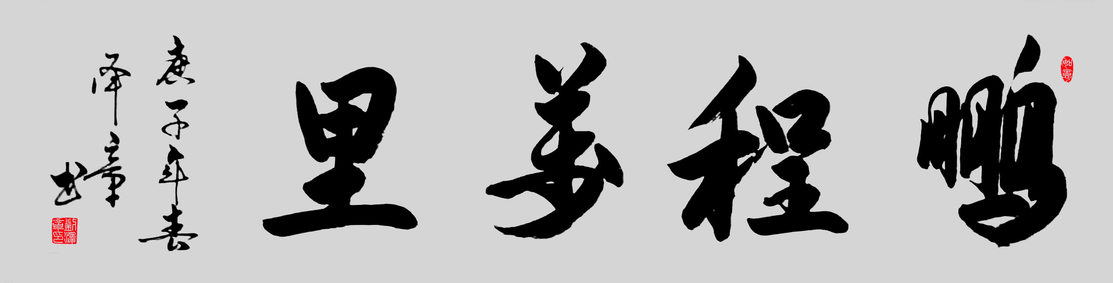 1614820648298048794.jpg 寰俊鍥剧墖_20210303095502.jpg