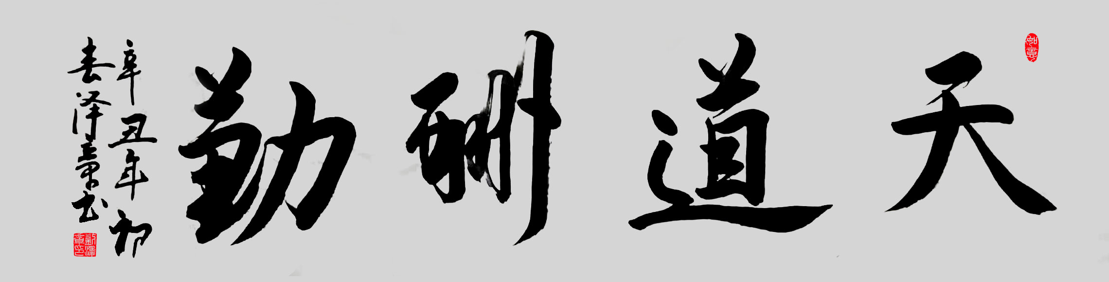 1614820656667022471.jpg 寰俊鍥剧墖_20210303095508.jpg