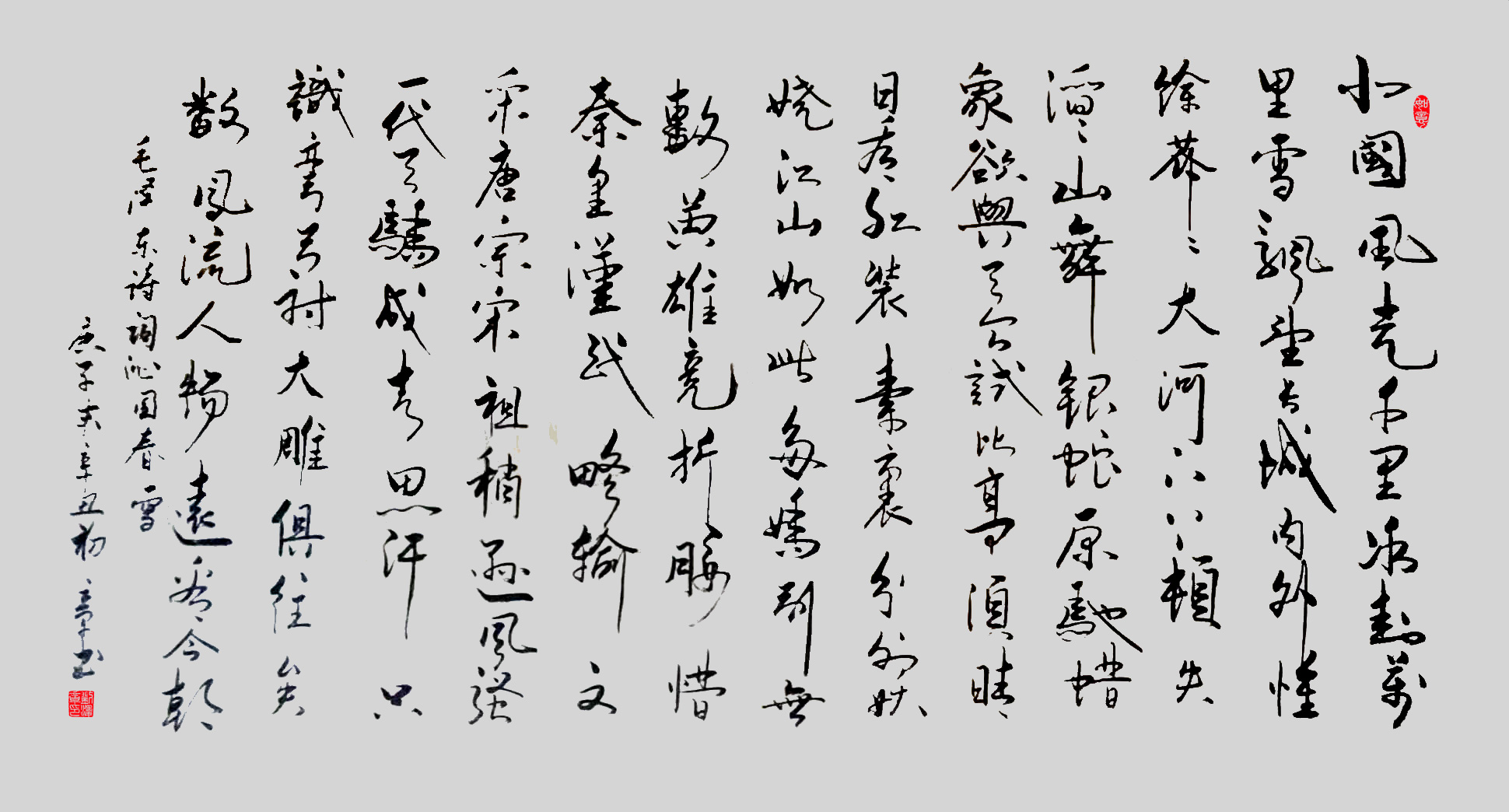 1614820723794054917.jpg 2b39c91557fa0338b02c400d4ca71ef.jpg