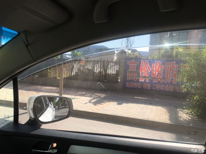 【中国🇨🇳新闻诗文网】門婆亞君《异乡雨》(图6)