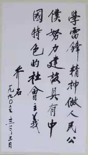 D51714B9-87AF-4F88-98BE-4B642BA16944.