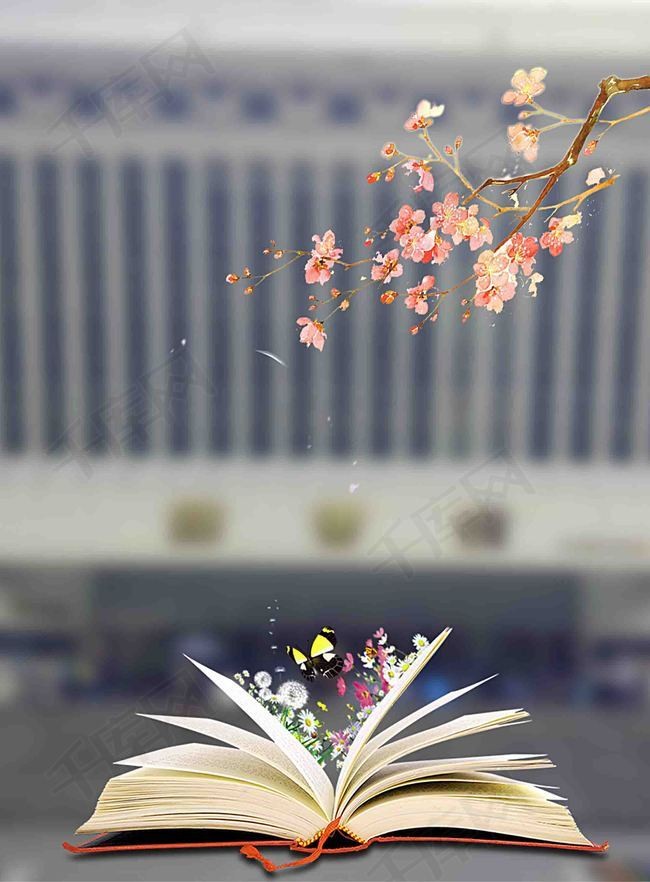 王仲飞〔北京〕七律四首 制作 冰心*幽蓝【冰心文化传媒】（图6）