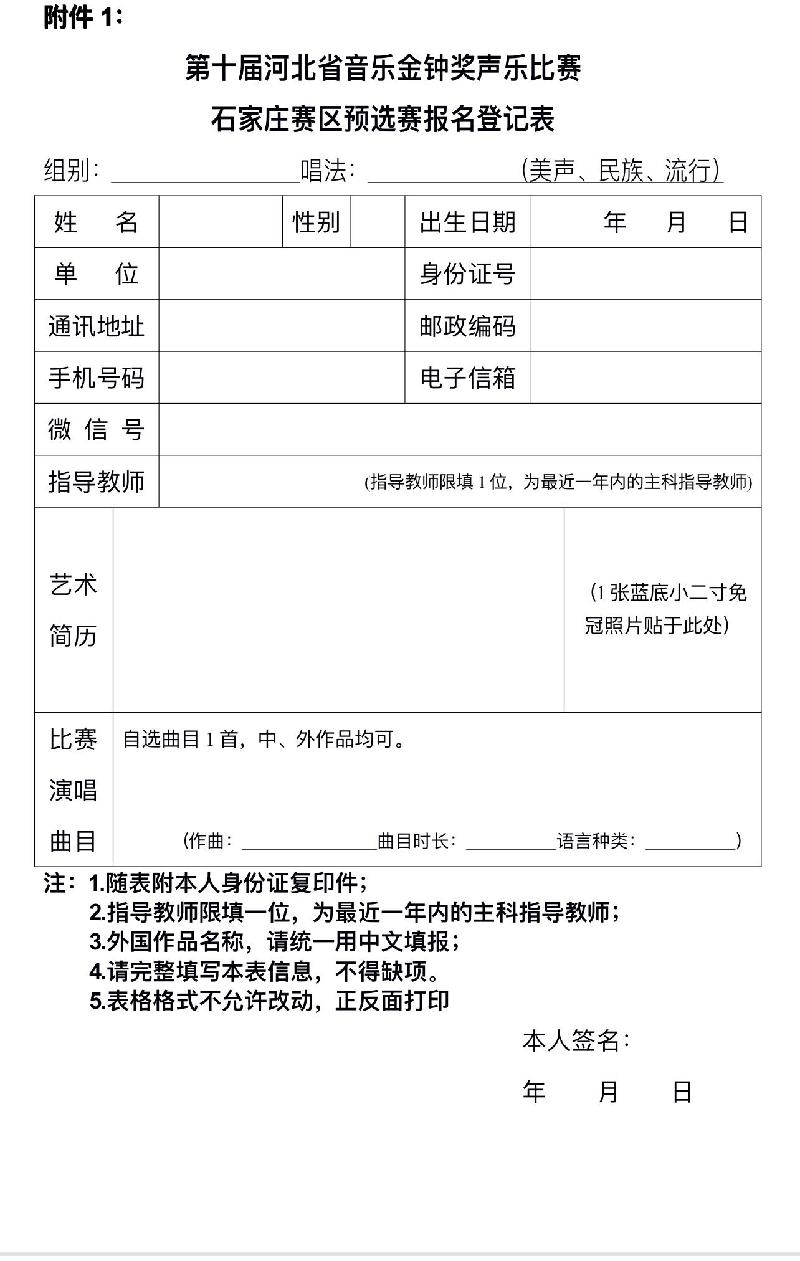 mmexport4f3593989f344f8f0029198fb63cd85e.