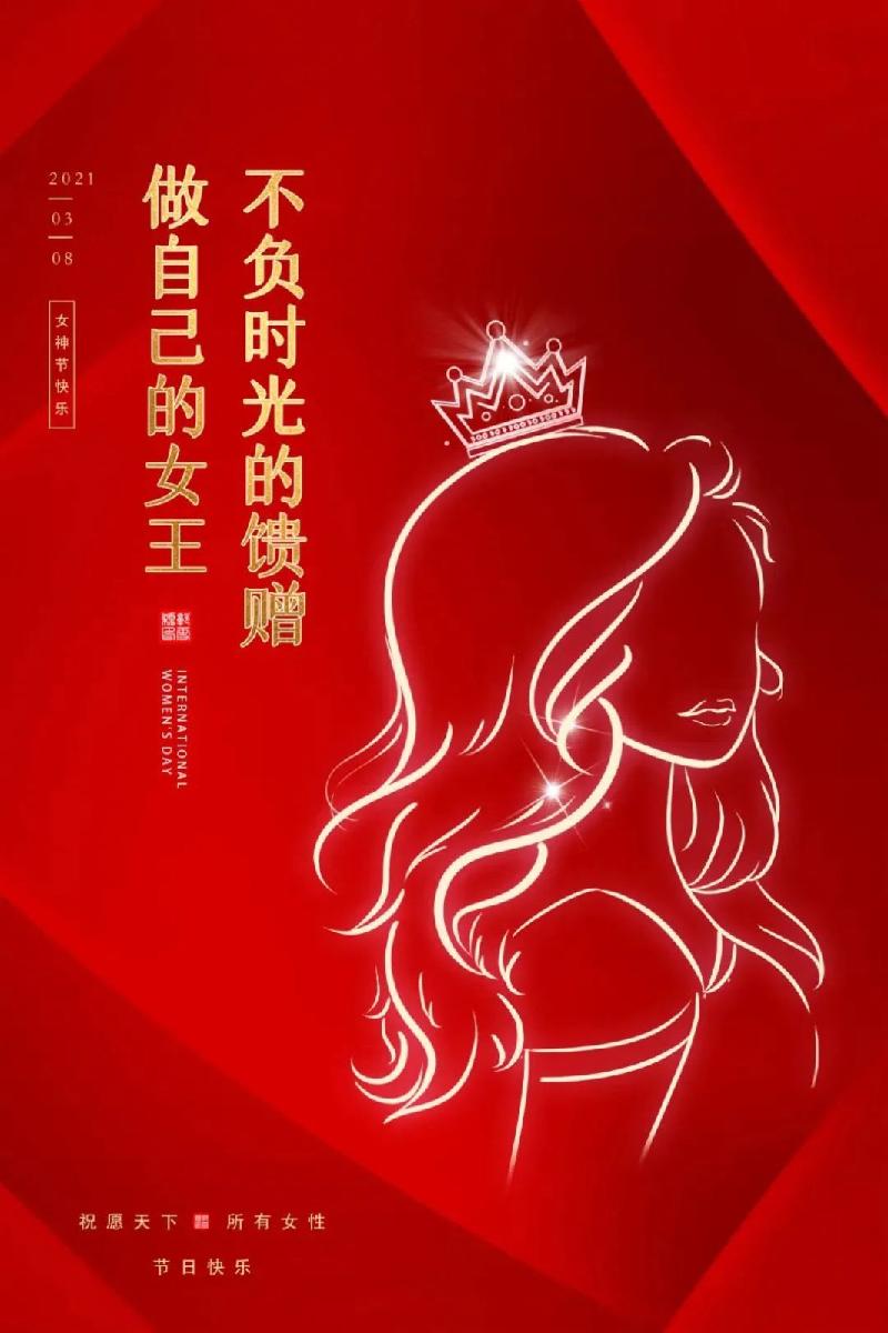 中外🇨🇳【网络.诗刊】第399期《群英荟萃》诗人(合集)(图3)