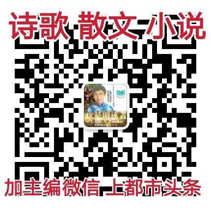 mmexport52add3ddf4926667233c9fe9a889b0aa.