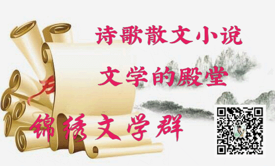 【仿古体新诗】 美春图 文/利剑（吉林）（图8）