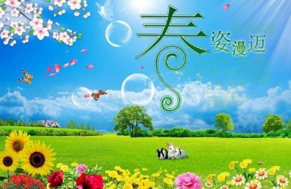mmexport6b3eb8db7f5e959a175366eb8109bfea.