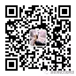 [桃源馨声]早春|作者:丹枫|主播:青苗[总899期]（图18）