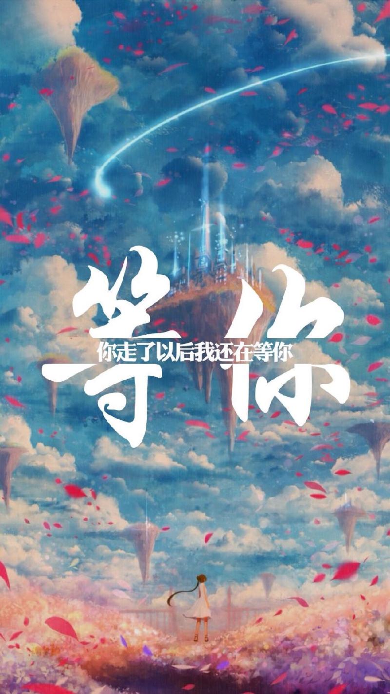 【华人诗者联盟】《优选诗歌》2021年第七期（2021.3.14）（图13）