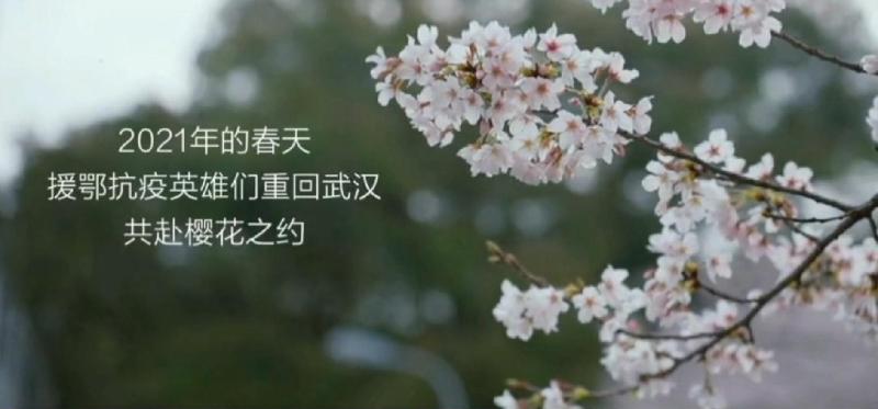 Screenshot_20210315_181651_com.tencent.mm_edit_26882764477667.