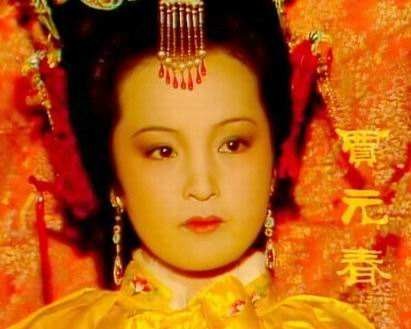 红楼梦系列之四:金陵十二钗(12首)作者: 孙春红〔山东〕制作冰心*幽蓝【 冰心文化传媒】(图6)