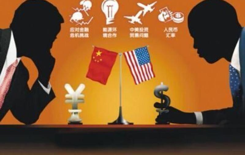 Screenshot_20210326_122849_com.baidu.searchbox_edit_832057187103245.