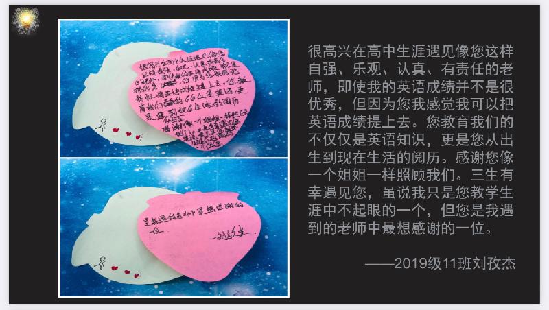 D9B2AC6D-61A4-4F3D-89DB-F4CD65A7EB1A.