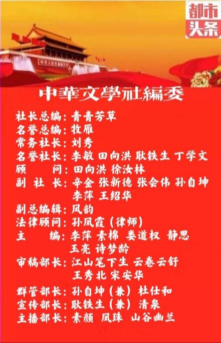 头条作者简介怎么写好一点(头条作者简介怎么写好一点呢)