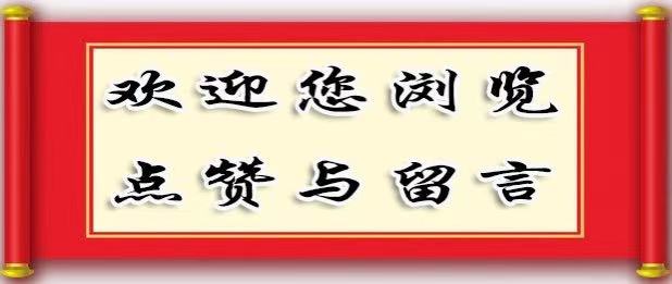 寰俊鍥剧墖_20210328092923.jpg