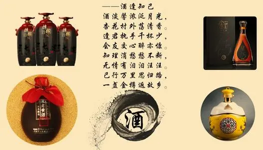 【潇湘文学社】潇湘陶菊诗社《人生八雅》(图10)