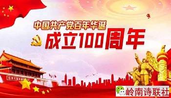 t013cdf3605a730dcac.jpg