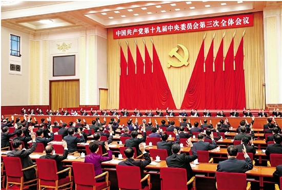 百年风华、壮丽史诗, 联机全球发布著名爱国诗人苏涛的宏篇巨制——《七一长歌》(图55)