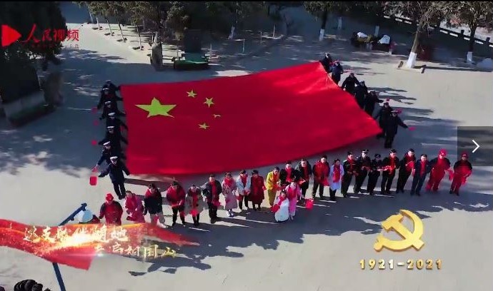 北疆放歌-23 高燃快闪！六地联动唱响《妈妈教我一支歌》（图7）